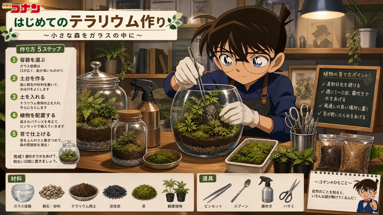 在线看片